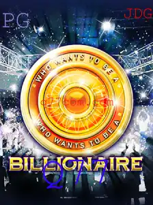 Billionaire: Uma Imersão no Mundo dos Grandes Negócios
