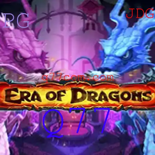 Descubra o Fascinante Mundo de EraOfDragons: Aventura e Estratégia
