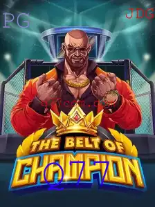 Explorando o Jogo TheBeltOfChampion: Aventure-se no Desafio